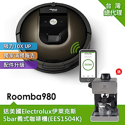 美國iRobot Roomba 980智慧吸塵+wifi掃地機器人 (總代理保固1+1年)
