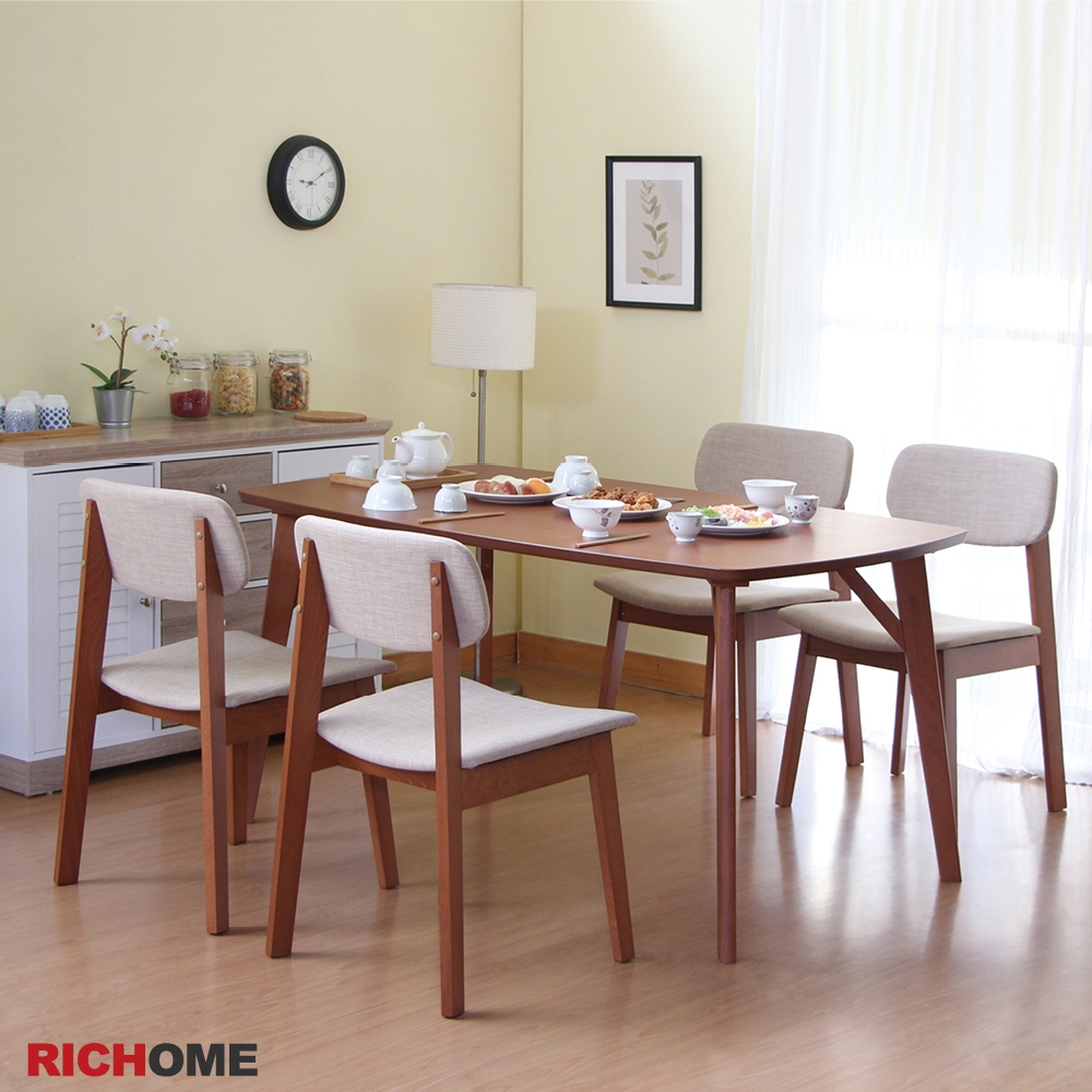 【RICHOME】阿萊偲餐桌椅組(一桌四椅)W150 × D90 × H75 cm