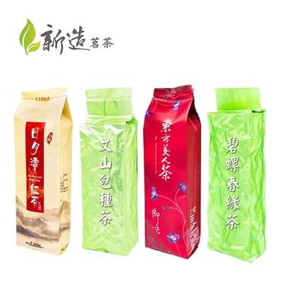 【新造茗茶】台灣特色茶嚐鮮組(日月潭紅玉、東方美人、文山包種、碧螺春綠茶) (75g x4包)