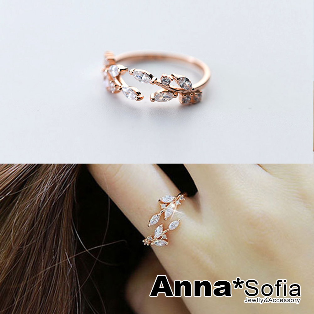 AnnaSofia 橄欖晶葉 925純銀開口戒指(玫瑰金系)