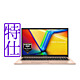 ASUS X1504ZA 15.6吋筆電 (i5-1235U/8G+16G/512G/Vivobook 15/蜜誘金/特仕版) product thumbnail 1