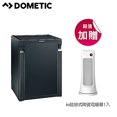 Dometic 吸收式製冷小冰箱 HiPro 3000 / 30公升