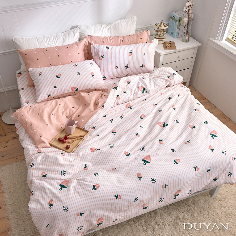 DUYAN竹漾-100%精梳純棉-單人床包二件組-戀上莓好 台灣製