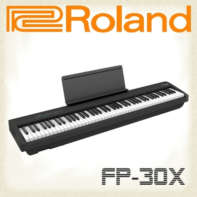 ROLAND高品質數位鋼琴