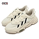 Adidas 休閒鞋 Ozweego 男鞋 女鞋 奶油白 麂皮 復古 拼接 老爹鞋 H04242 product thumbnail 1