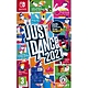 舞力全開 2021 Just Dance 2021 - NS Switch 中英文歐版 product thumbnail 2