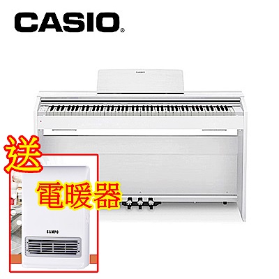 【超值】CASIO PX870 WH 88鍵電鋼琴 典雅白色款 - CASIO 電鋼琴 - @網紅直播人氣商品