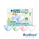 【藍鷹牌】N95醫用立體型成人口罩-壓條款 50片x3盒 product thumbnail 1