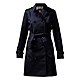 Aquascutum CLARENCE BELTED MID LENGTH DB TRENCH 綁帶前扣中長大衣外套(深藍/UK8) product thumbnail 1