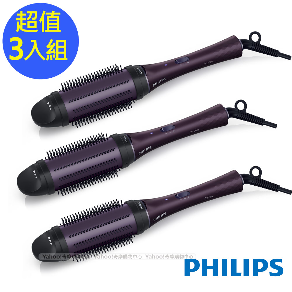 (團購)飛利浦沙龍級電氣石負離子捲髮造型梳HP8634-超值3入組