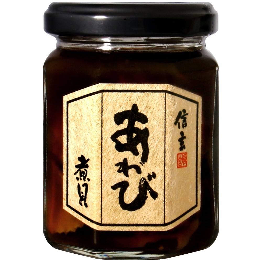 信玄 信玄黃金鮮汁鮑魚(50g) product image 1