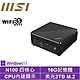MSI 微星CubiN 四核心{決勝侯爵P}Win11Pro 迷你電腦(N100/16G/2TB M.2 PCIe) product thumbnail 1