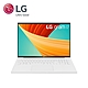 LG 樂金 Gram 17Z90R-G.AA54C2 17吋筆電(i5-1340P/16G/512GB SSD/Win11HOME/冰雪白) product thumbnail 2
