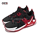 Nike 籃球鞋 Lebron Witness VII EP 男鞋 黑 紅 LBJ 緩震 運動鞋 DM1122-005 product thumbnail 1