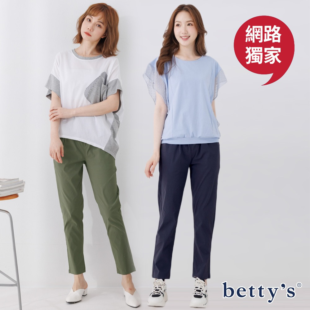 betty’s網路款　-6度C超涼感彈性休閒褲(共二色) product image 1