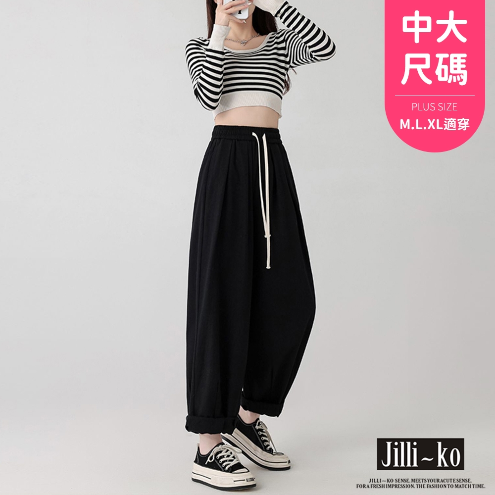 JILLI-KO 高腰抽繩寬鬆休閒直筒闊腿褲- 黑/卡其