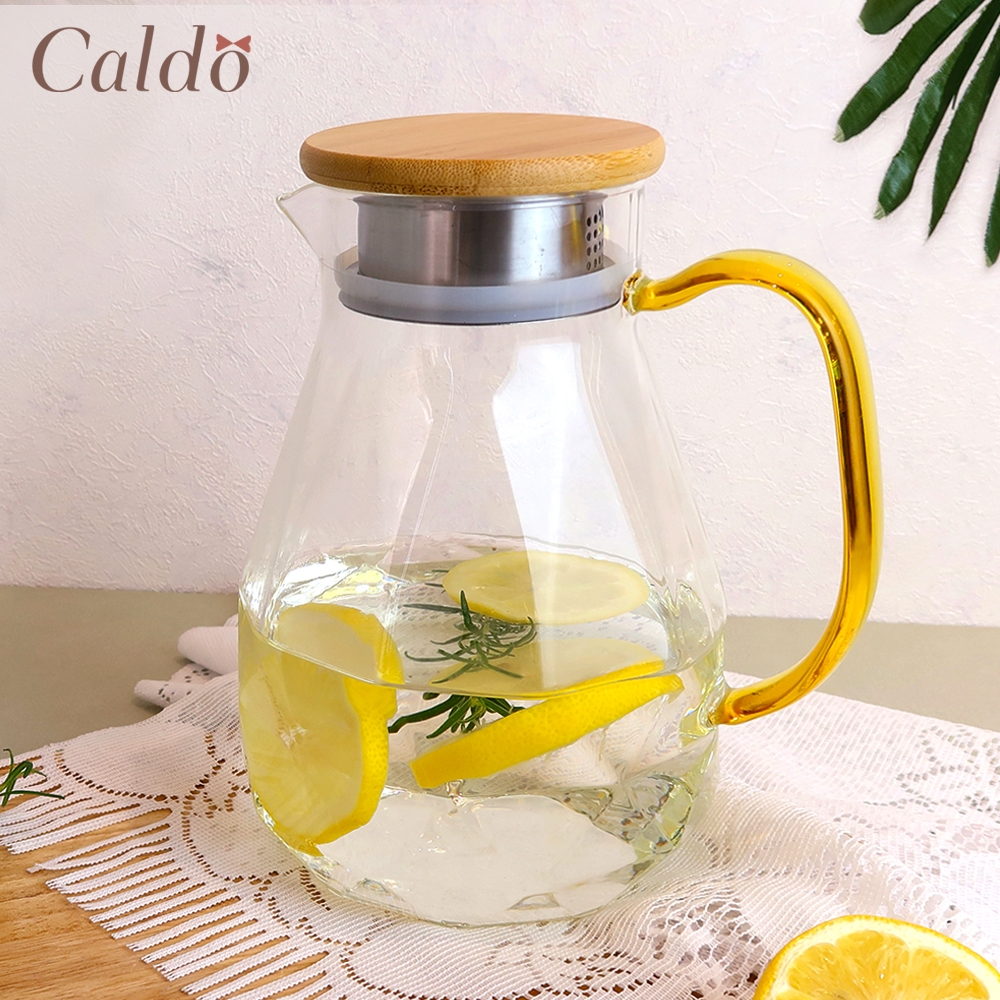 【Caldo卡朵生活】優雅切面耐冷熱玻璃水壺 1.5L(快)