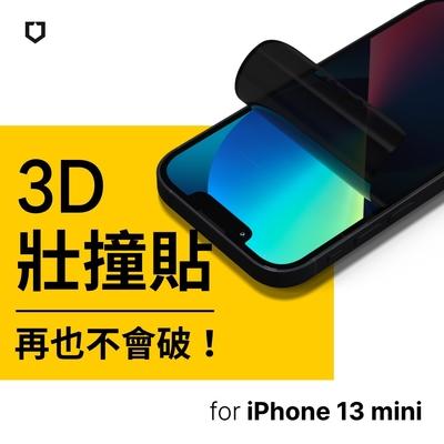 犀牛盾 iPhone 13 mini(5.4吋) 壯撞貼 防窺螢幕保護貼(附貼膜輔助工具)