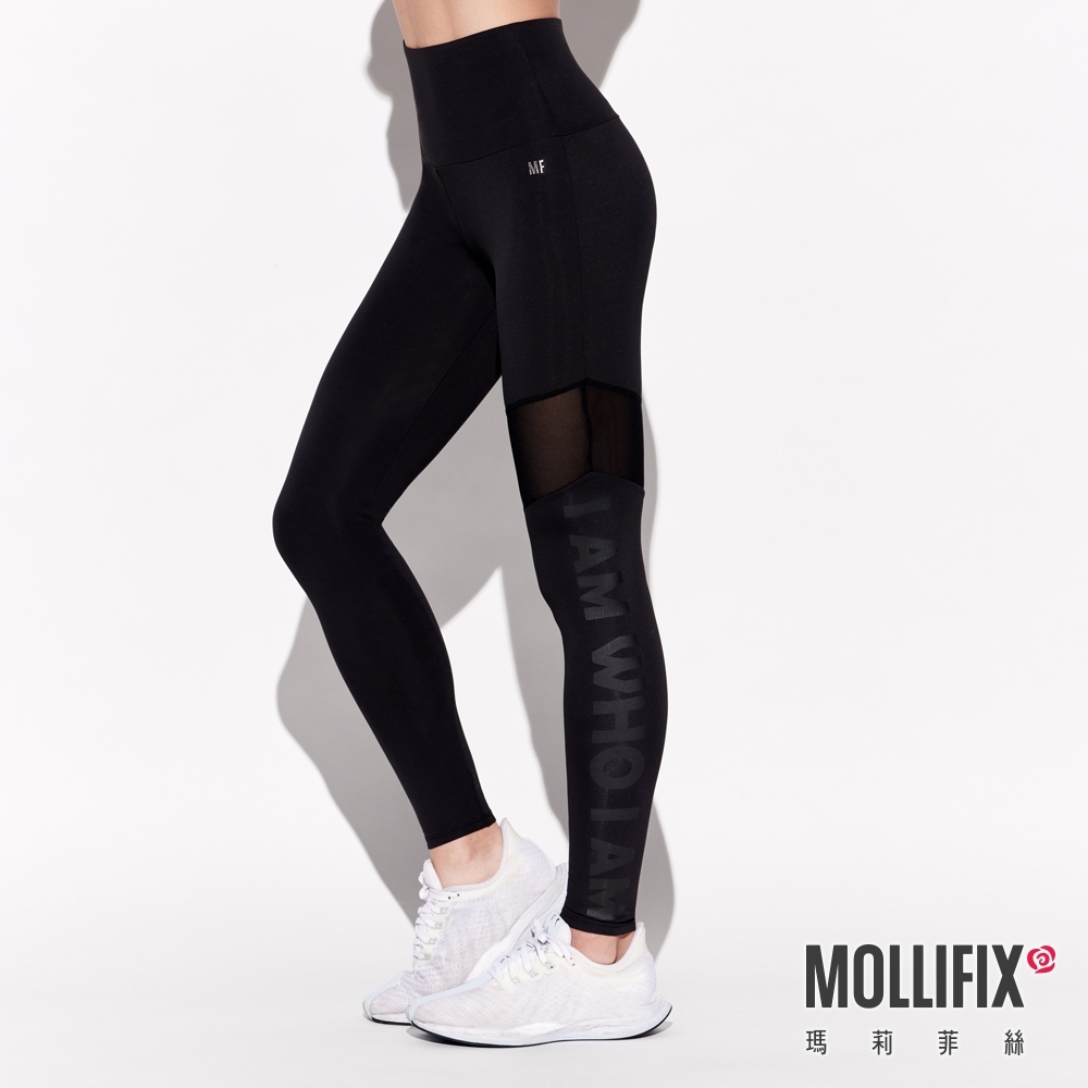 Mollifix 瑪莉菲絲 不對稱透網高腰動塑褲 (黑)瑜珈服、Legging