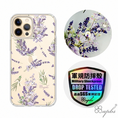 apbs iPhone 12 Pro Max 6.7吋輕薄軍規防摔水晶彩鑽手機殼-小清新-薰衣草