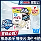 【ARIEL】日本進口 4D超濃縮抗菌洗衣膠囊/洗衣球 31顆袋裝(微香型) product thumbnail 1