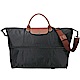 LONGCHAMP Le pliage 拉鍊伸縮尼龍兩用旅行袋(黑色) product thumbnail 1