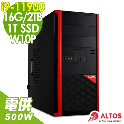 Acer Altos P10F7 商用工作站 (i9-11900/16G/1TSSD+2TB/500W/W10P)