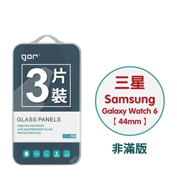 GOR Samsung Watch 6 (44mm) 9H鋼化玻璃手錶保護貼 全透明非滿版3片裝 公司貨