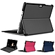 微軟 Microsoft Surface GO4 10.5吋 專用高質感可裝鍵盤平板電腦皮套 保護套 product thumbnail 1