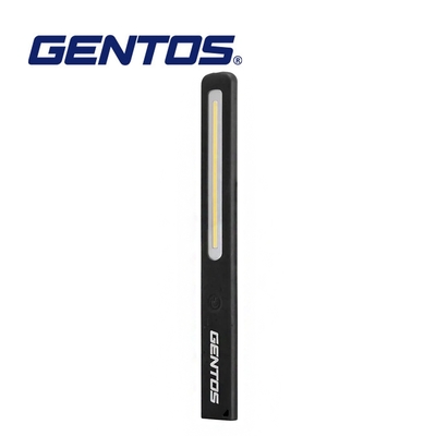 Gentos 長型工作照明燈- USB充電 500流明 IP54(GZ-703)