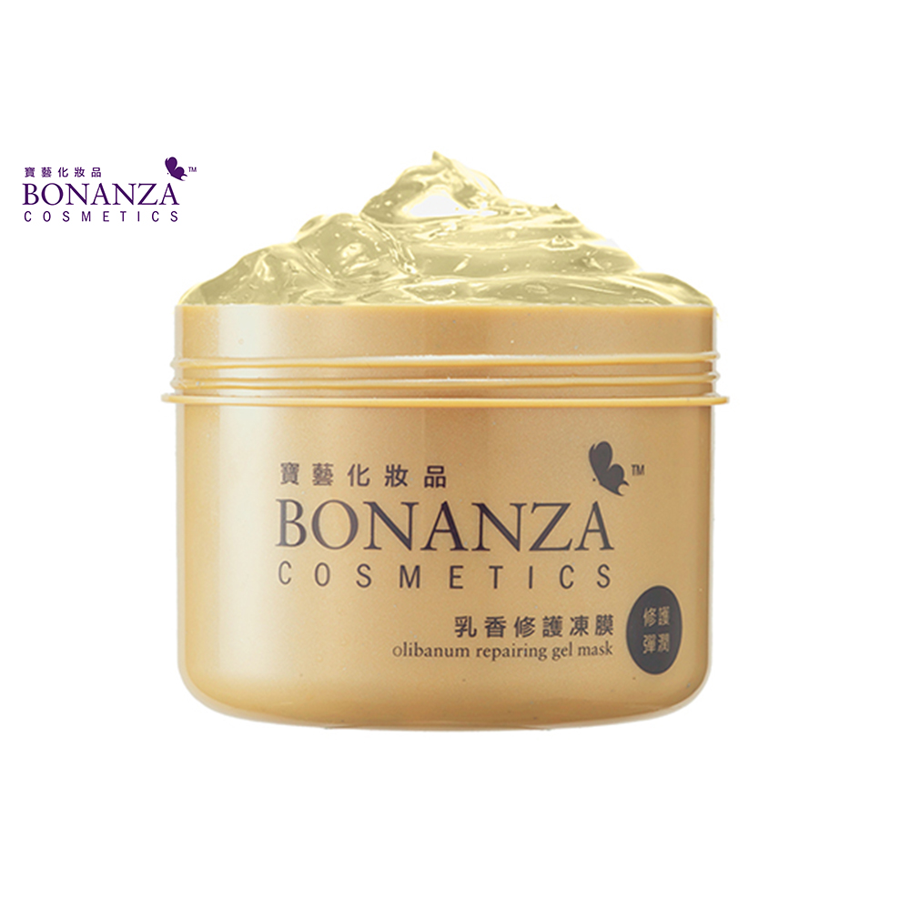 【寶藝Bonanza】乳香修護凍膜250g