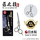 【日本綠鐘Greenbell】匠之技 日本製 鍛造不鏽鋼145mm高品質理髮剪刀 G-5001 product thumbnail 1