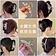 梨花HaNA 華麗派別水鑽女伶．全滿鑽抓夾合集 product thumbnail 1