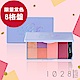 【新品上市】1028 自我組藝拼妝裸盤 精巧版(紫藤)★(不含眼影)★ product thumbnail 1