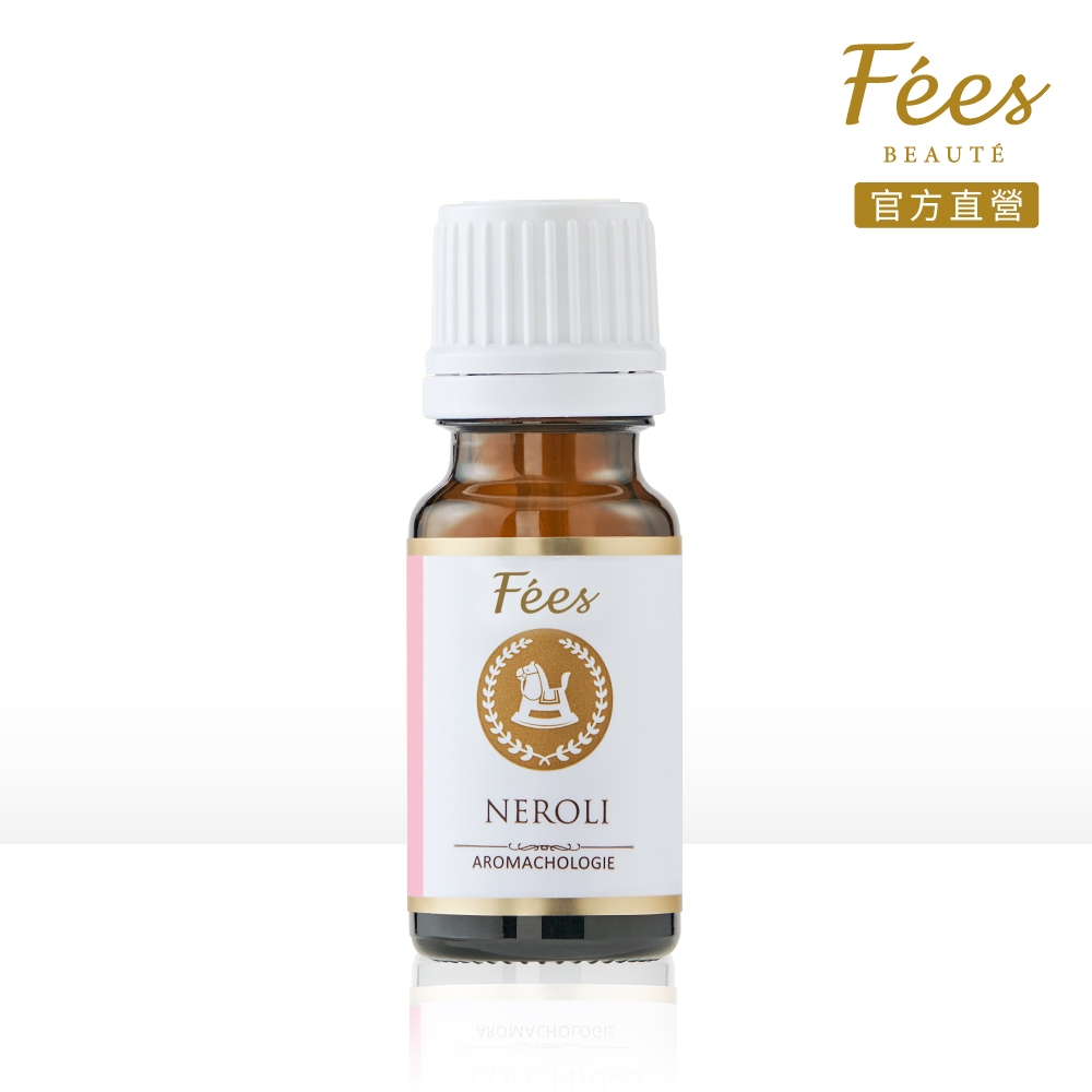 Fees法緻 橙花 單方精油10ml