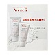 Avene 雅漾 長效保濕面膜 50ml 兩入組 product thumbnail 1