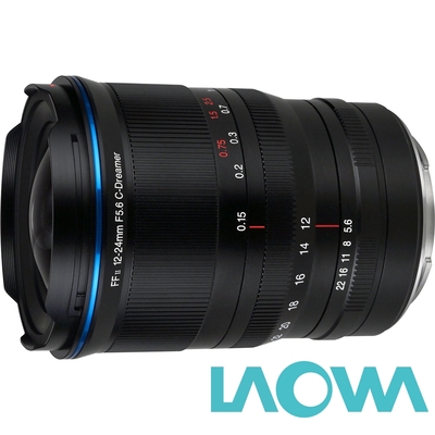 LAOWA 老蛙 12-24mm F5.6 FFII C-Dreamer 超廣角變焦鏡頭 (公司貨) 全片幅微單眼鏡頭 手動鏡頭