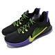 Nike 籃球鞋 Mamba Fury 運動 男鞋 避震 包覆 明星款 XDR外底 球鞋 黑 紫 CK2088003 product thumbnail 1