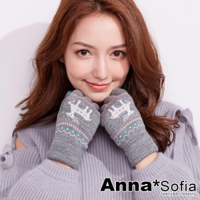 AnnaSofia 針織毛線圖騰款 保暖觸屏觸控手套(麋鹿-灰系)