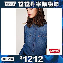 Levis 女款 牛仔襯衫 V型雙口袋 延續款