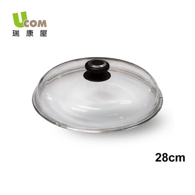 【瑞康屋UCOM】玻璃蓋28cm