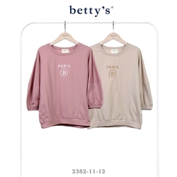 betty’s貝蒂思　字母繡字珠珠拼接落肩T-shirt(共二色)