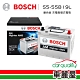 【BOSCH 博世】電瓶BOSCH銀合金 充電制御 55B19L_送安裝(車麗屋) product thumbnail 1