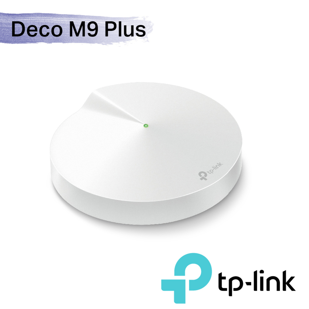 TP-Link Deco M9 Plus Mesh 無線三頻wifi分享網狀路由器(1入)