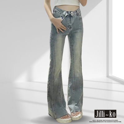 JILLI-KO 復古水洗雙扣高腰女修身喇叭牛仔褲- 藍色