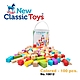 【荷蘭New Classic Toys】 繽紛基礎創意積木100pcs - 10812 兒童玩具/木製玩具/積木玩具 product thumbnail 1