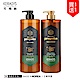 (買洗送護) KERASYS可瑞絲 蜂王漿活力光澤系列 - 綠蜂膠 1000ml product thumbnail 1