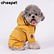 cheepet 鯊魚四腿雨衣 防水防潮寵物雨衣服飾 product thumbnail 6