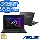 ASUS GA402XZ 14吋電競筆電 (Ryzen9 7940HS/RTX4080 12G/16G+16G/1TB PCIe/Win11/Zephyrus G14/日蝕灰/特仕版) product thumbnail 1