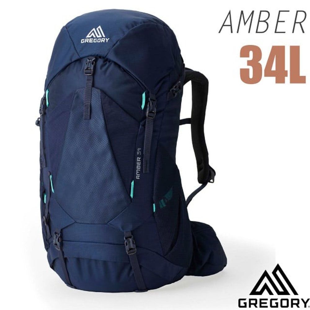 【GREGORY】AMBER 34 女款專業健行登山背包(34L_附全罩式防雨罩)_149384-A268 極境藍